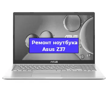Апгрейд ноутбука Asus Z37 в Белгороде